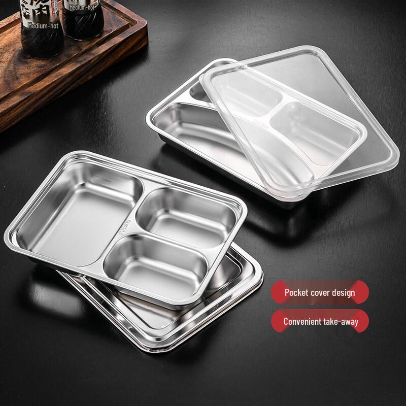 ZISIZ Thickened 304 Stainless Steel Square Dinner Plate