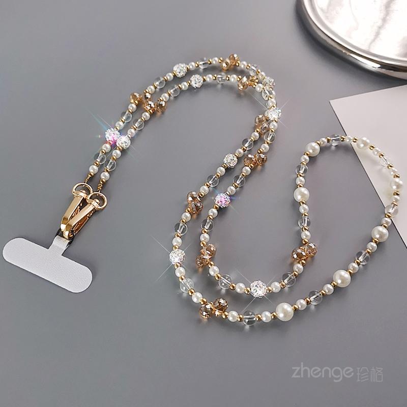 Mobile Phone Hanging Chain Crossbody Can Carry Women's Crystal Sparkling Diamond Ball Strap Chain Universal Phone Case