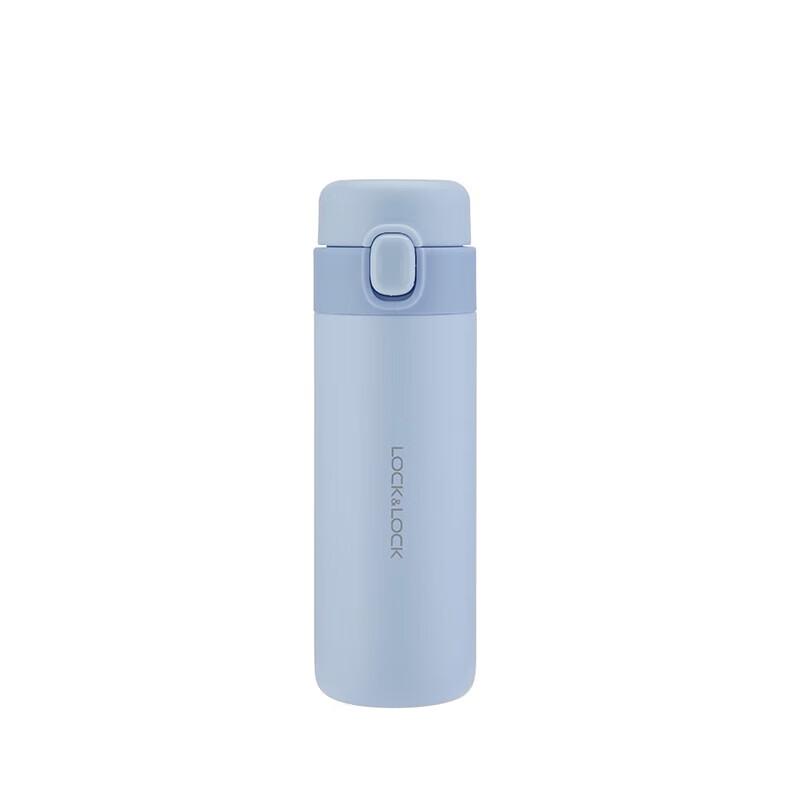 LocknLock Yafen Pop-up Lid Insulated Bottle
