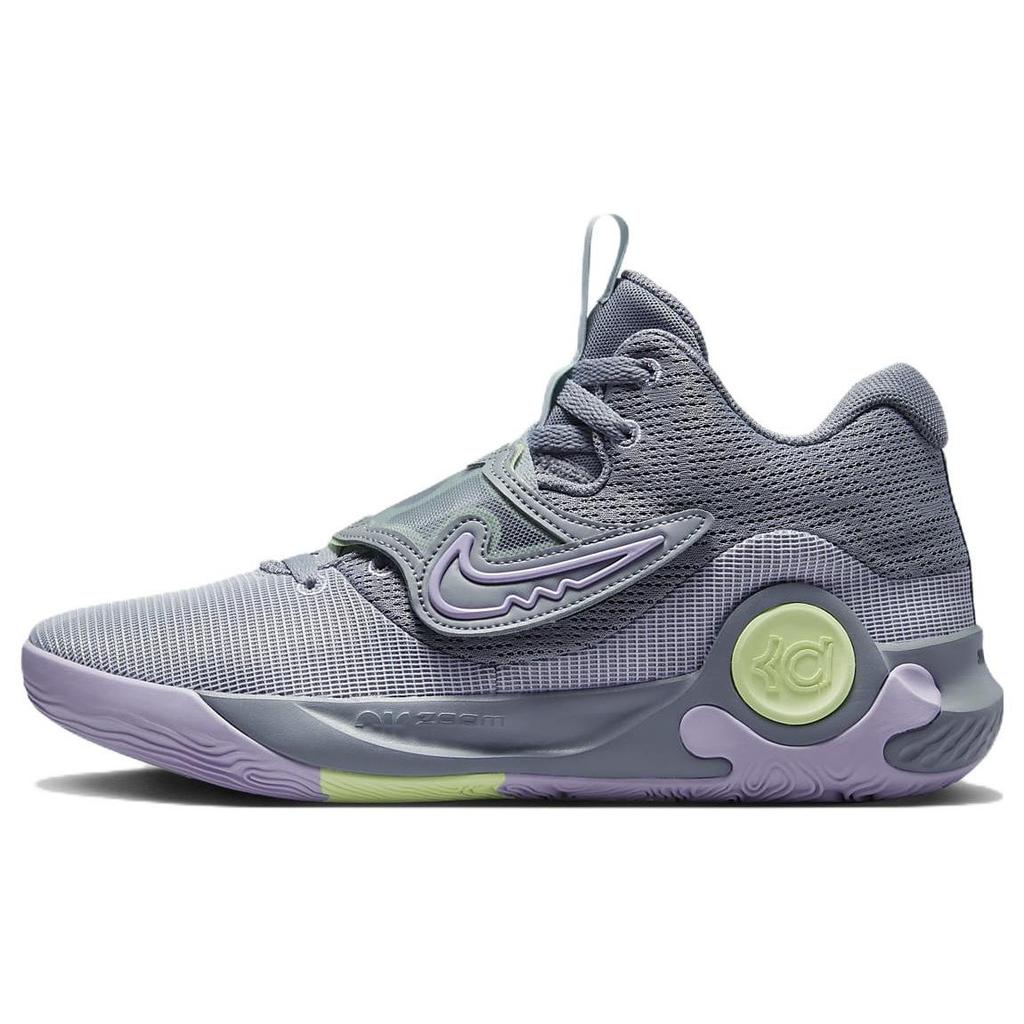 Nike Kd Trey 5 X Gris Partícula Lila DD9538-012