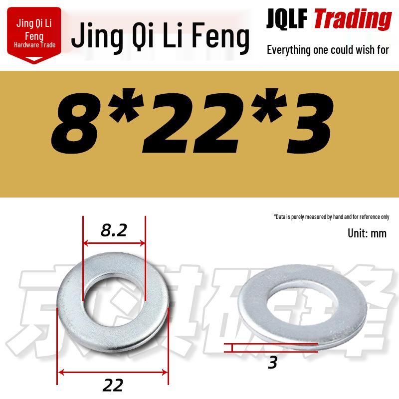 4.8 Grade Galvanized Flat Washer, M3-M14, Thickened Iron Gasket