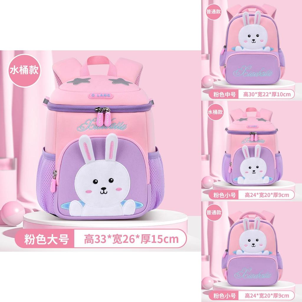 Kids Lightweight Childrens Backpack With Waterproof Oxford Fabric And Comfortable Cushion Straps For Preschool