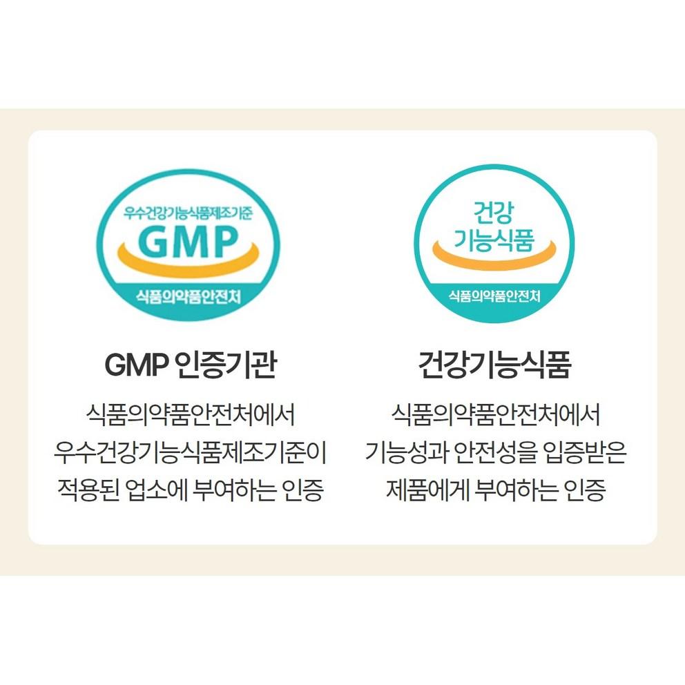 WEGOSLIM M.. Café Brûle-Graisse d'Oie, 10 Portions, 1 Boîte