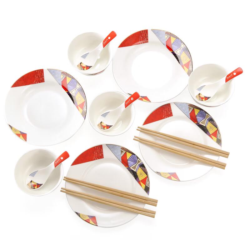Picasso Dora 16-Piece Chinese Tableware Set