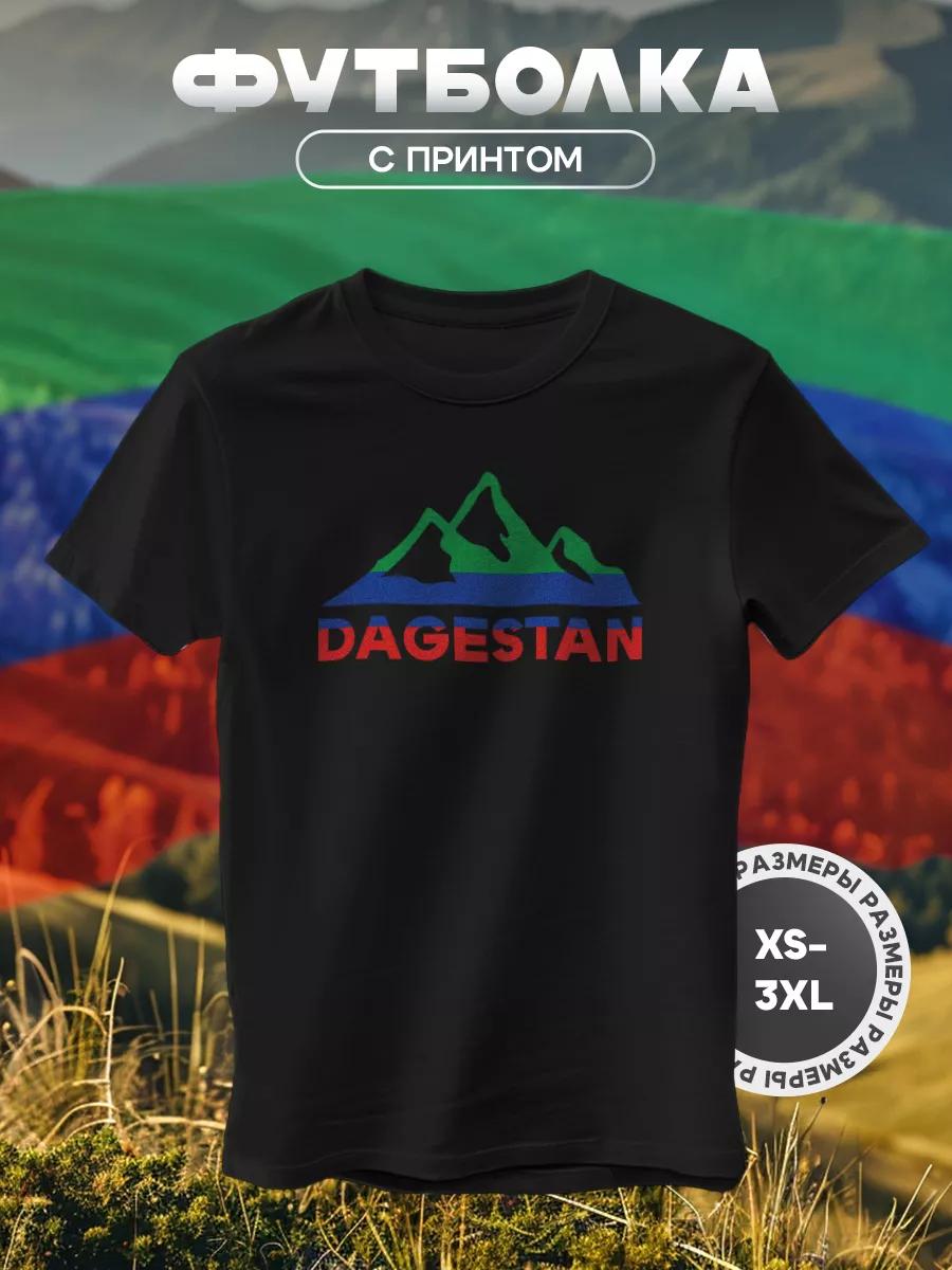 

Basic printed T-shirt for February 23 L