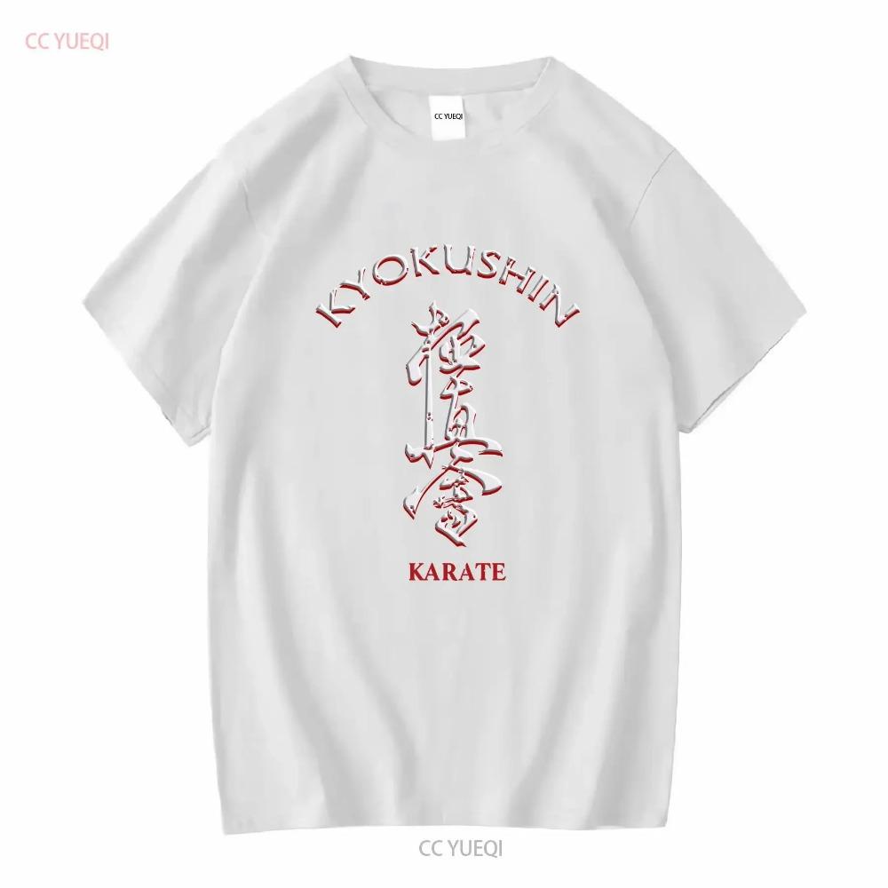 Kyokushin Karate Symbol Kyokushinkai Dojo Training Vintage Men's Black T Shirt Long Sleeves Vintage Washed Slightly Graphic