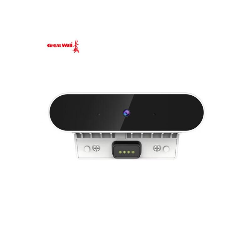 Great Wall Portable Smart Entertainment Display with Magnetic Webcam (CN version)