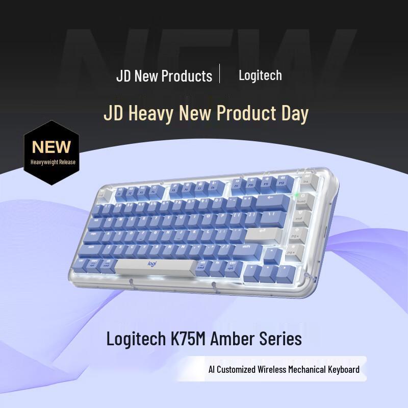 

ALTO KEYS K75M Amber Series Wireless Customizable Mechanical Keyboard
