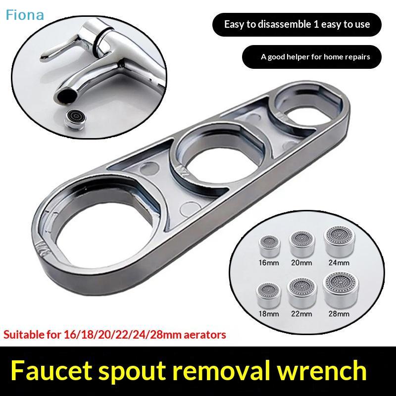 1/3Pcs 6-in-1 Heavy-Duty Zinc Alloy Tool Universal Faucet Aerator Key Wrench For Kitchen & Bathroom Spouts DIY Accessories