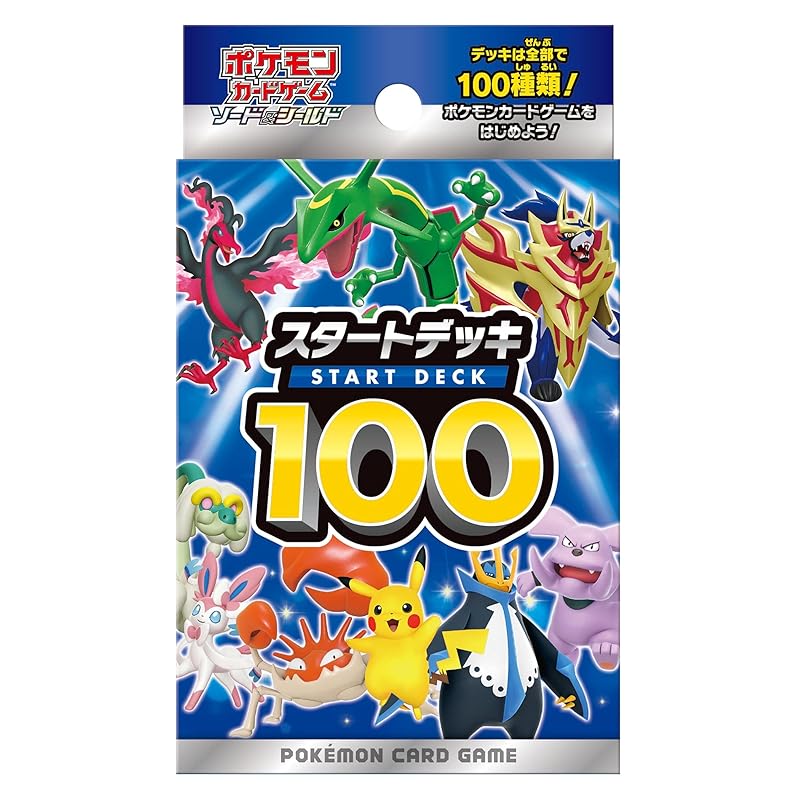 

Pokemon Card Game Sword & Shield Starter Deck 100