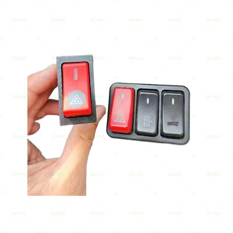 Ankai Bus HFF6100K82D Emergency Rocker Switch
