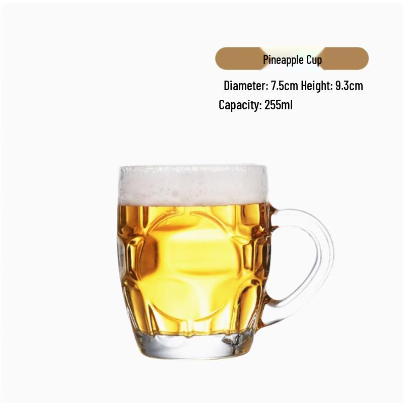Langxi Draught Beer Glass Set