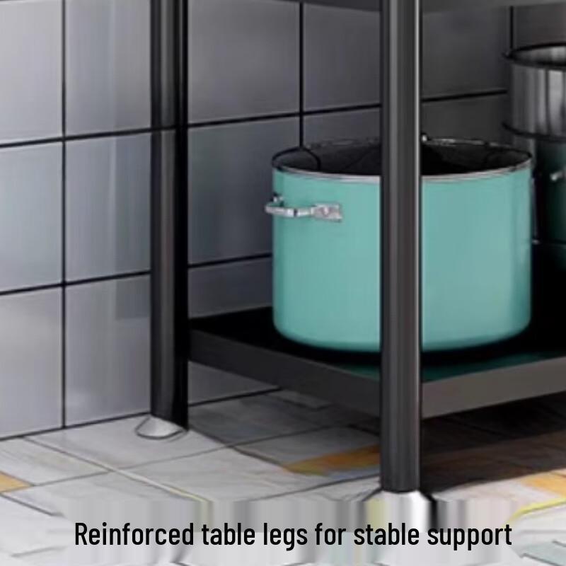 Beifu 4-Tier Adjustable Kitchen Storage Rack