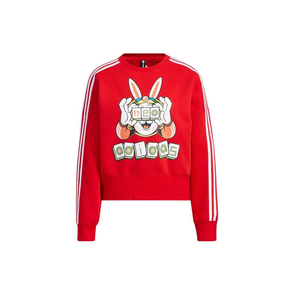 Adidas Neo Rabbit Print Loose Crew Neck Pullover Sweatshirt Women Tops Light-Scarlet IB0390
