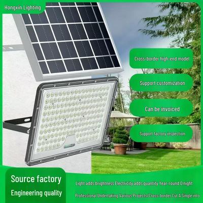 Waterproof High-Power Solar Lamp for Outdoor Courtyard and Rural Areas