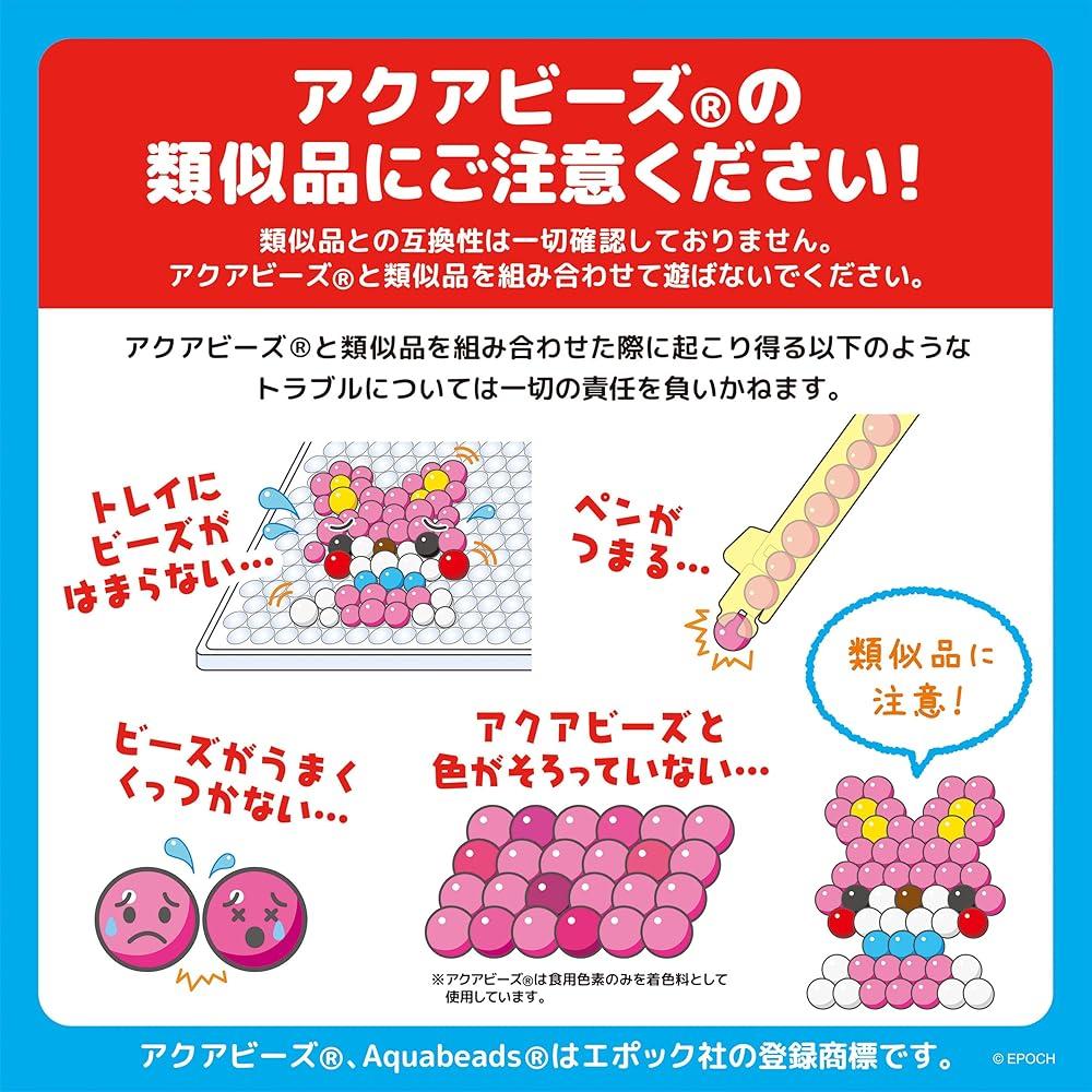 Aquabeads Neon Color Bead Set AQ-369 6 Years and Up ST Mark Certified Making Toy