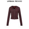 UR Women's 2025 Winter Hooded Rivet Pocket Knit Cardigan