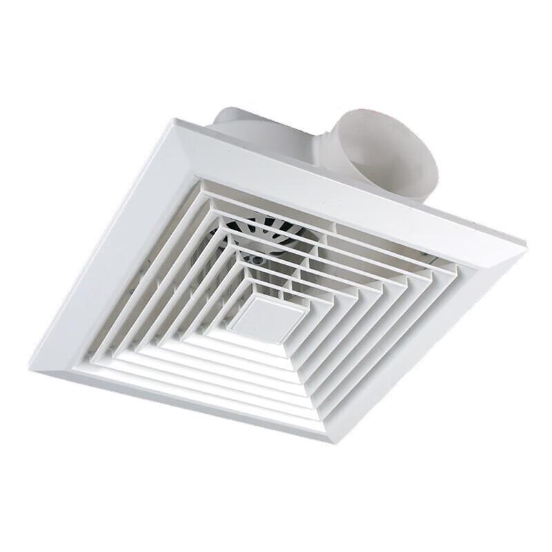 Integrated Ceiling Exhaust Fan