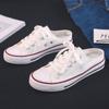 Summer casual low-top shallow-mouth canvas shoes half-tray women's cloth shoes lazy shoes student cloth shoes