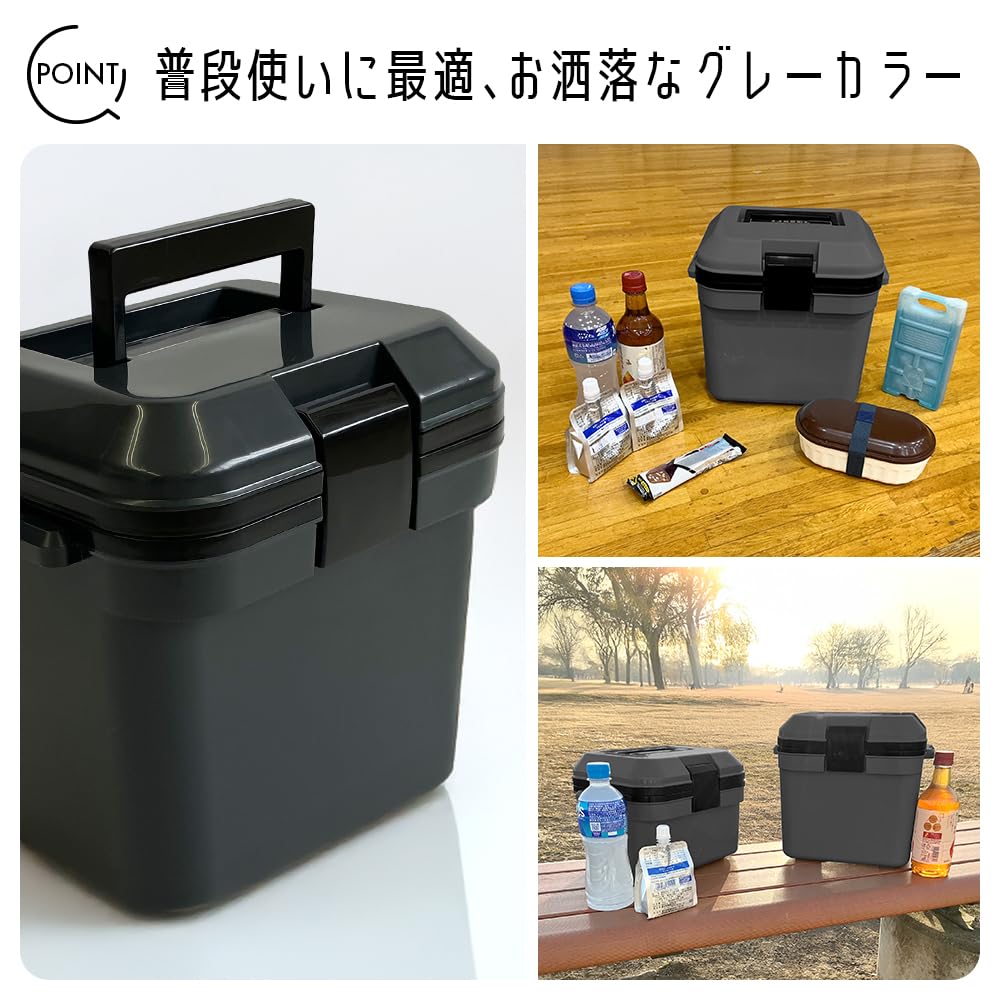 FREEAP Airy Cooler High Cooling Perfect for Solo Club Car Mini Box, Small, 5L, Gray, Lightweight, Compact, Power, Camping, Activities, Fishing, Use,