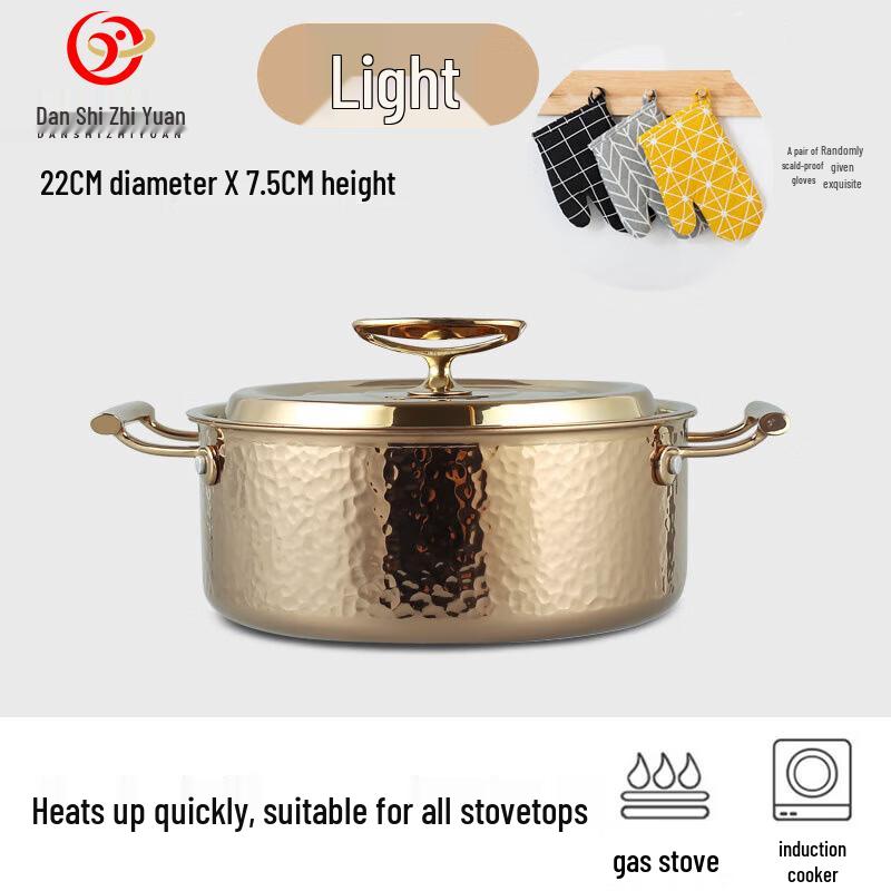 Dan Shi Zhi Yuan 304 Stainless Steel Hand-Hammered Double-Handle Pot