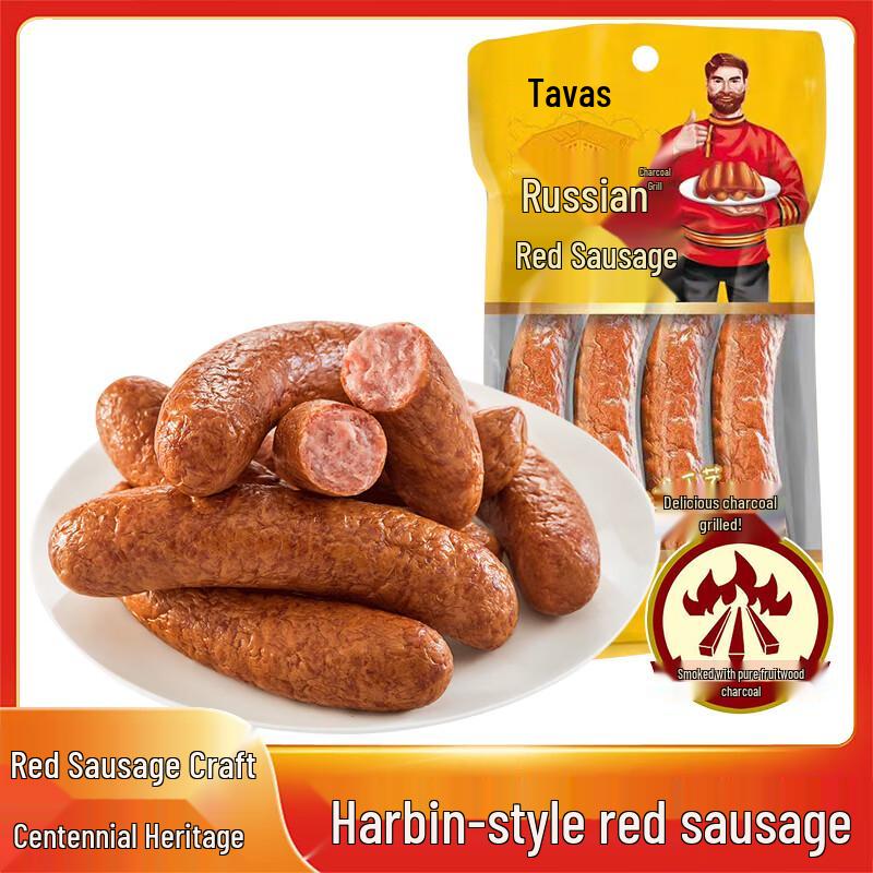 Tawas Russian Style Smoked Red Sausage