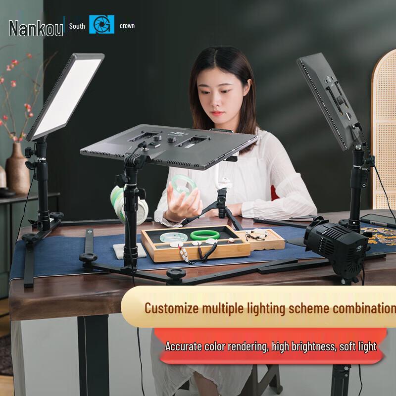 NanGuang LED Photography Fill Light