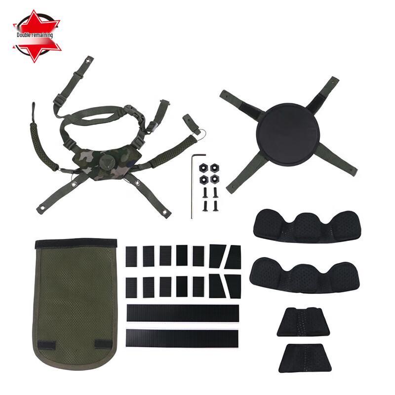 M19 Helmet Liner & Suspension Kit
