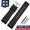 For Cartier Santos 100 Rubber Watch Band Black Rivet Silicone Strap 20mm 23mm Watch Band Men Women Brown Blue Soft Bracelet