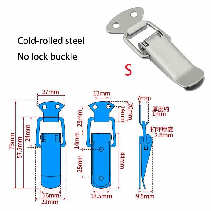 

1Pcs Cold Rolled Steel Buckle Aviation Box Buckle Toolbox Padlock Buckle Spring 90 Degree Duckbill Buckle Ardware Tool