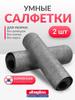 4--Purpose Cleaning Cloths 3040 Cm - Dusting and Polishing Cloths