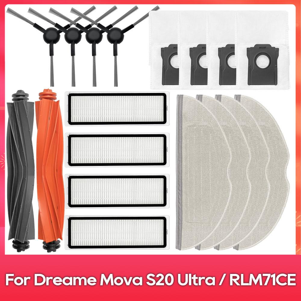Compatible For ( Dreame Mova S20 Ultra / RLM71CE ) Spare Part Main Side Brush Filter Mop Pad Dust Bag Accessories Consumables