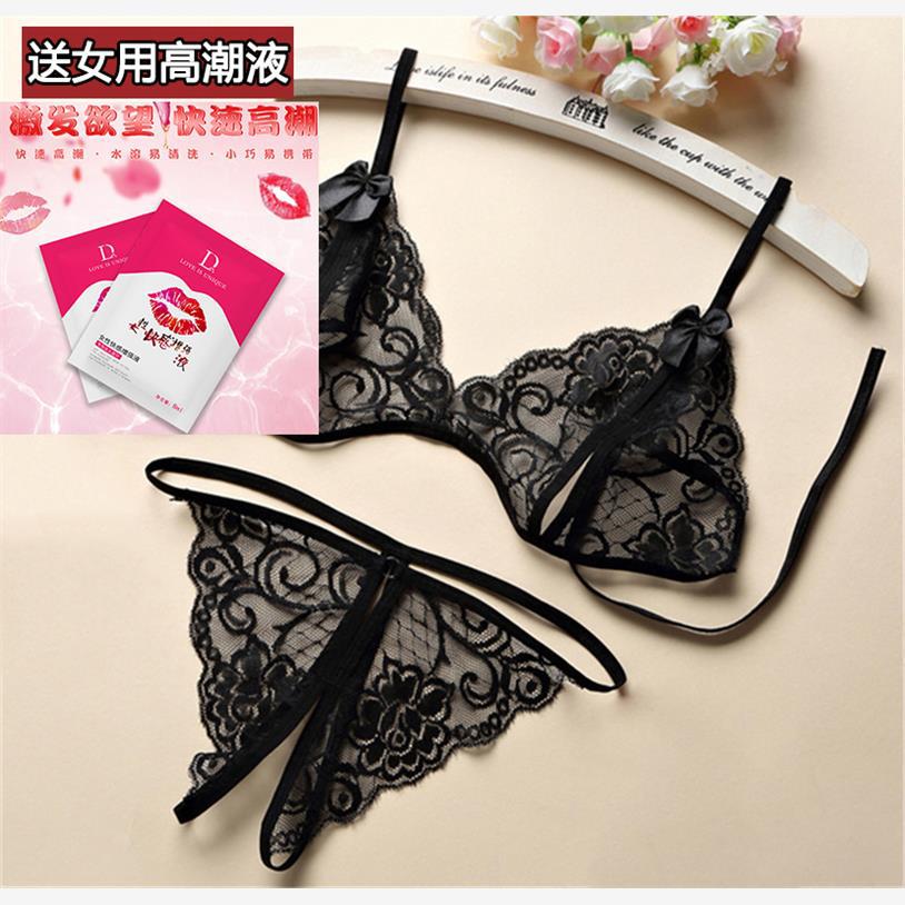 Open crotch free three-point two-piece set erotic lace underwear panties female sexy passion thong