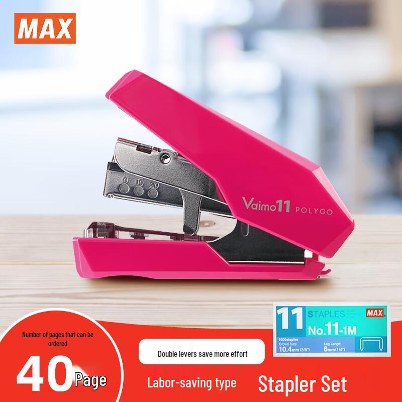 MAX HD-11SFLK Flat-Foot Labor-Saving Stapler