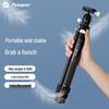 Fotopro P-Series Carbon Fiber Photography Tripod System