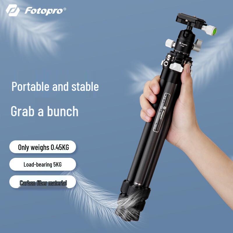 Fotopro P-Series Carbon Fiber Photography Tripod System