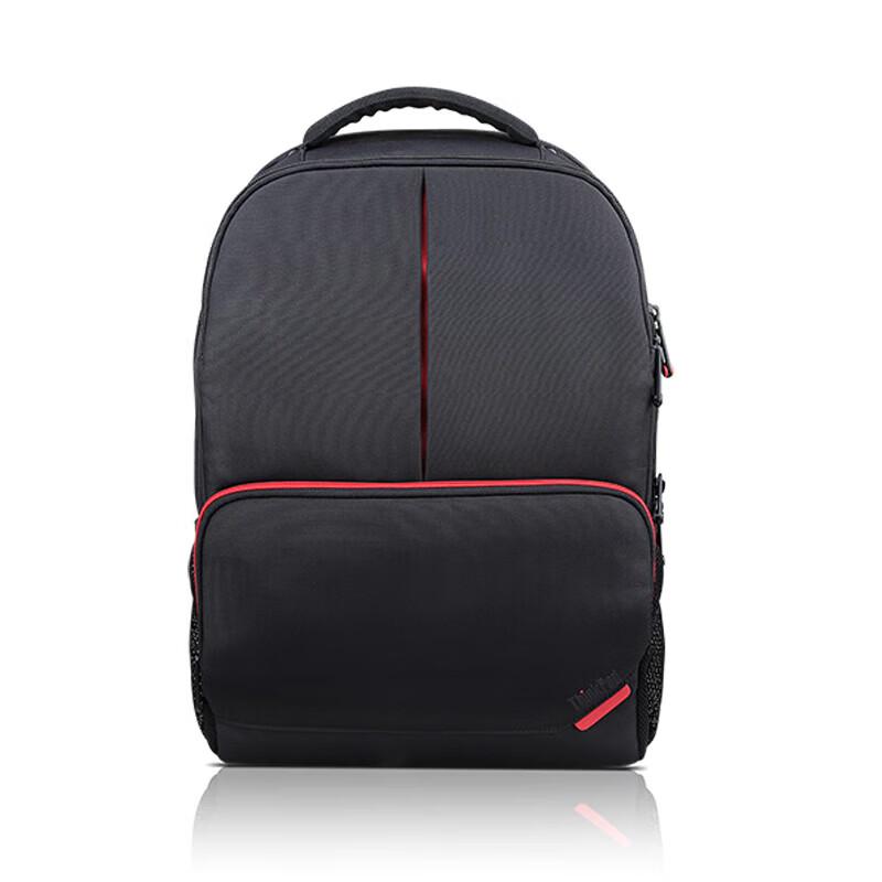 Lenovo B200 Business Travel Laptop Backpack