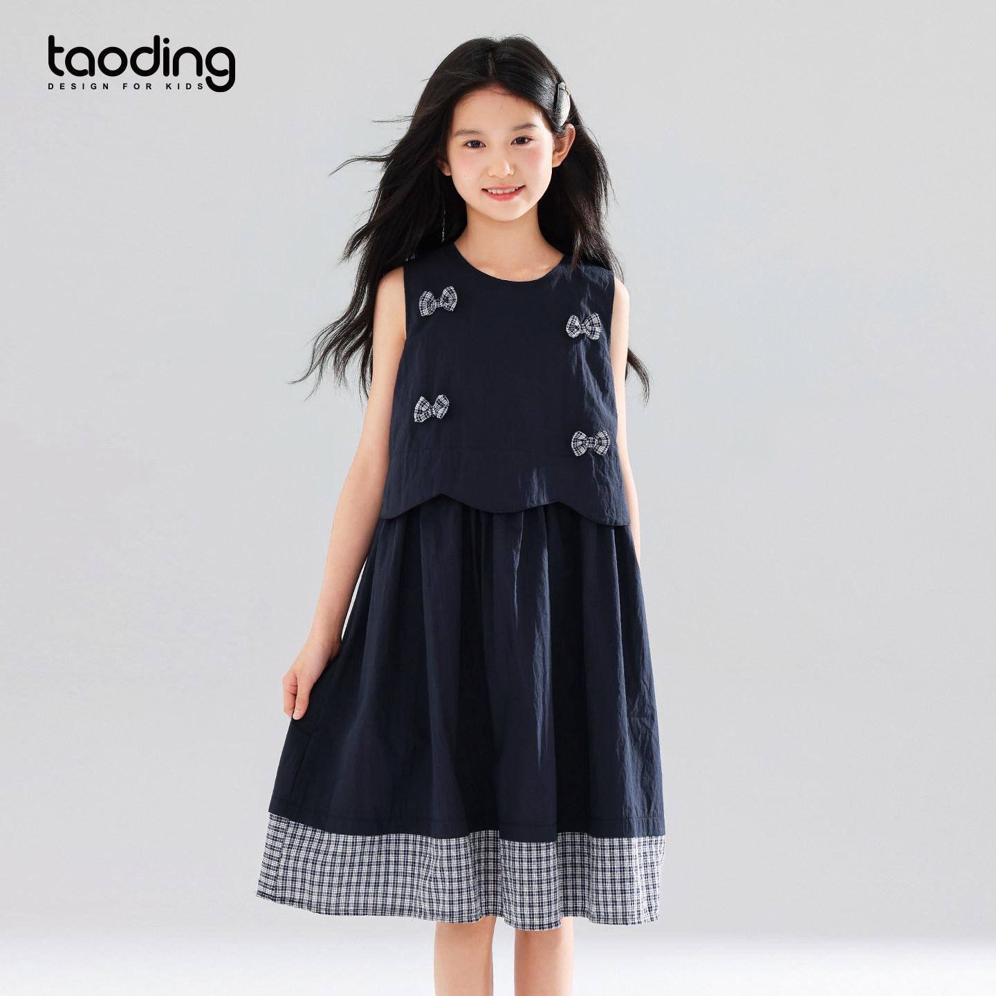 Girls Academy Style Navy Plaid Dress with Bowknot 110 cm
