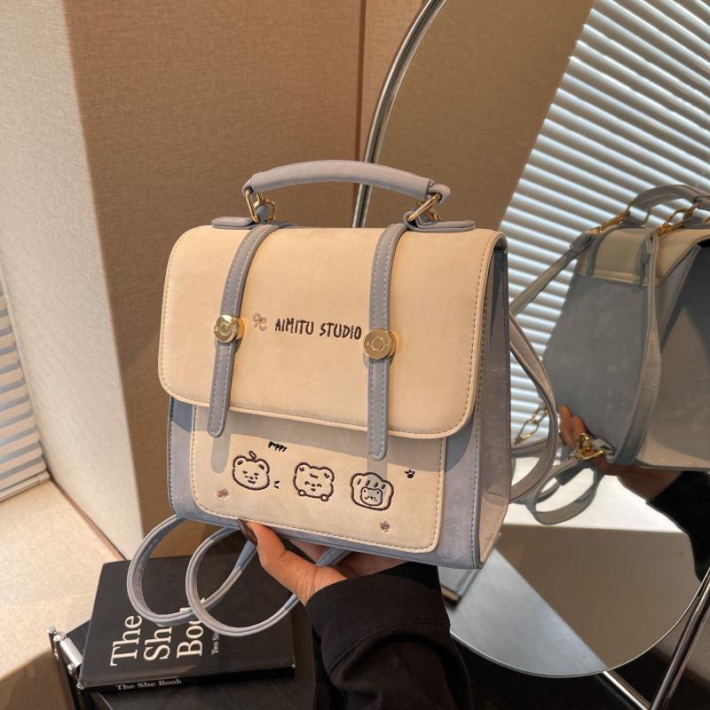 

Женский модный универсальный рюкзак-сумка Rabbit 2025 - простой, модный и текстурированный дизайн