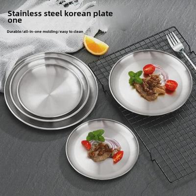 Koreanisches rundes Tablett aus Edelstahl: Gold Western Food, Kuchen, Abendessen, Knochen und Barbecue-Teller