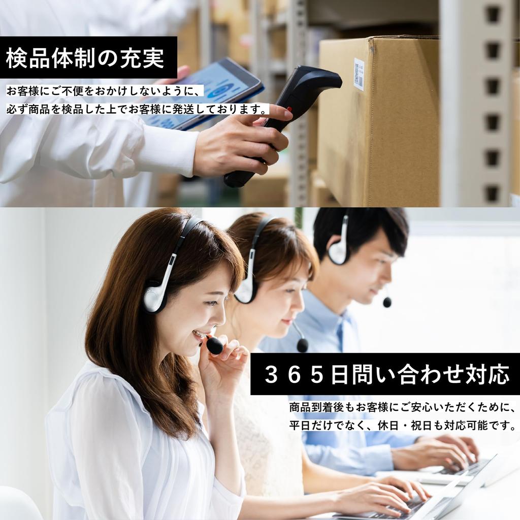 Jeymond Floating Scari Folding Net 10m Black (L Size)