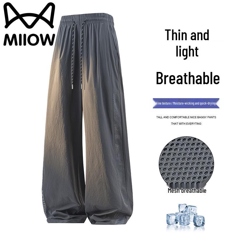 MiiOW Men's Summer Ice Silk Straight-Leg Casual Pants