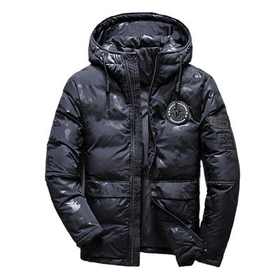 Men's Down Coats Winter Warm Windproof All-match Hooded Short Down Parkas