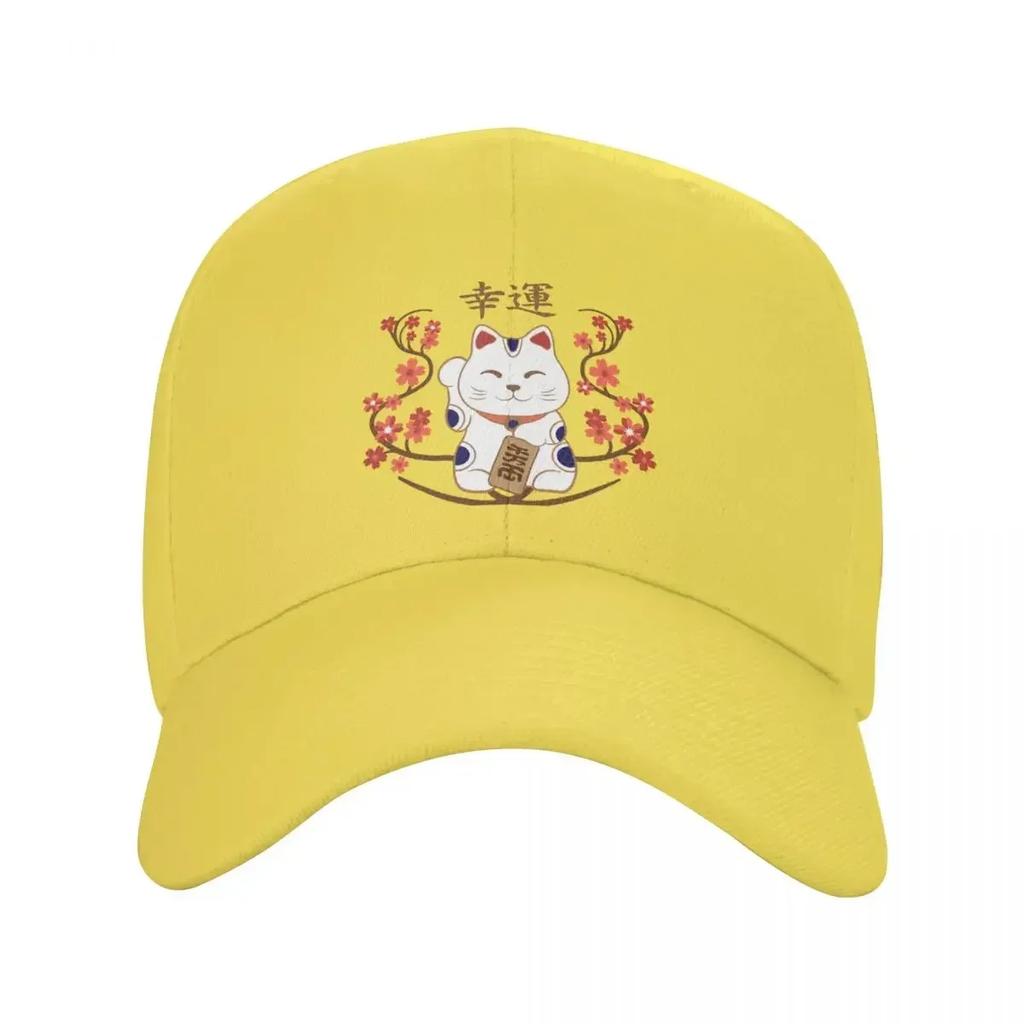 Cool Unisexeki Neko Cat With Good Luck Kanji Baseball Cap for Unisex Women Personalized Adjustable Unisex Dad Hat Summer Snapback Caps