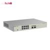 Ruijie Managed Gigabit PoE Ethernet Switch