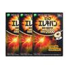 Pip Elekiban MAX 2000 Magnetpflaster 30 Stück x 3 Packungen
