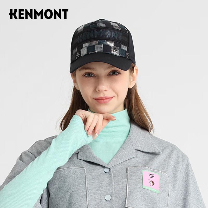 

Женская бейсболка Kenmont с пайетками 57.5cm