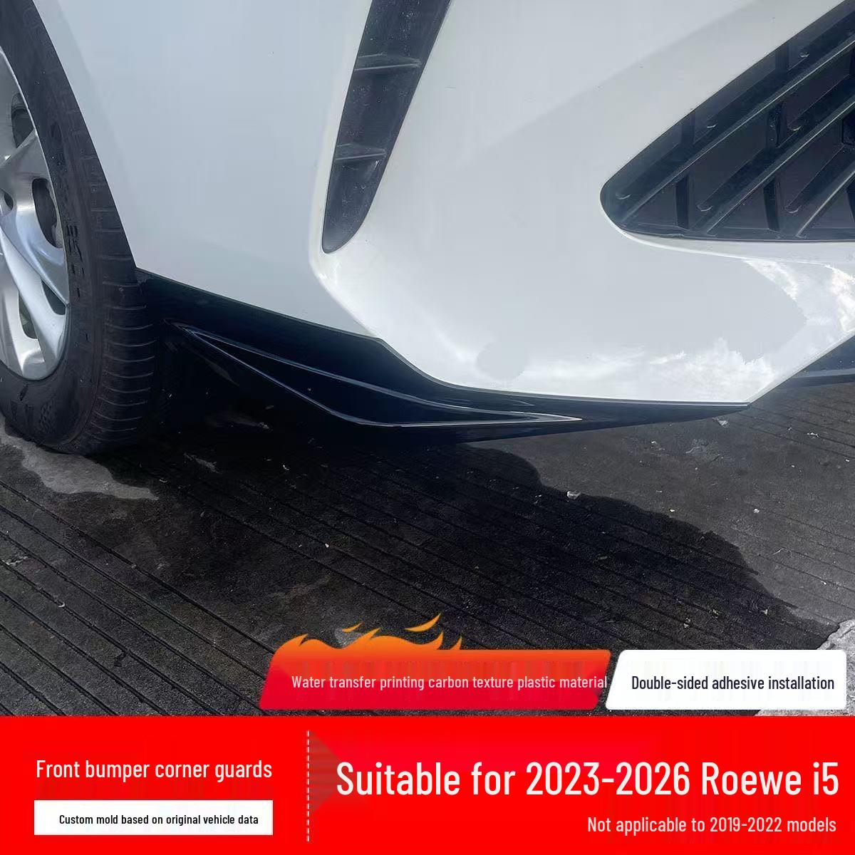 Roewe i5 Front Spoiler Lip & Bumper Protector Strip Glossy Black