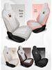 Lixingyuan Free Edition Exploration+ Original Car Pattern Full Coverage Seat Cushion Cover