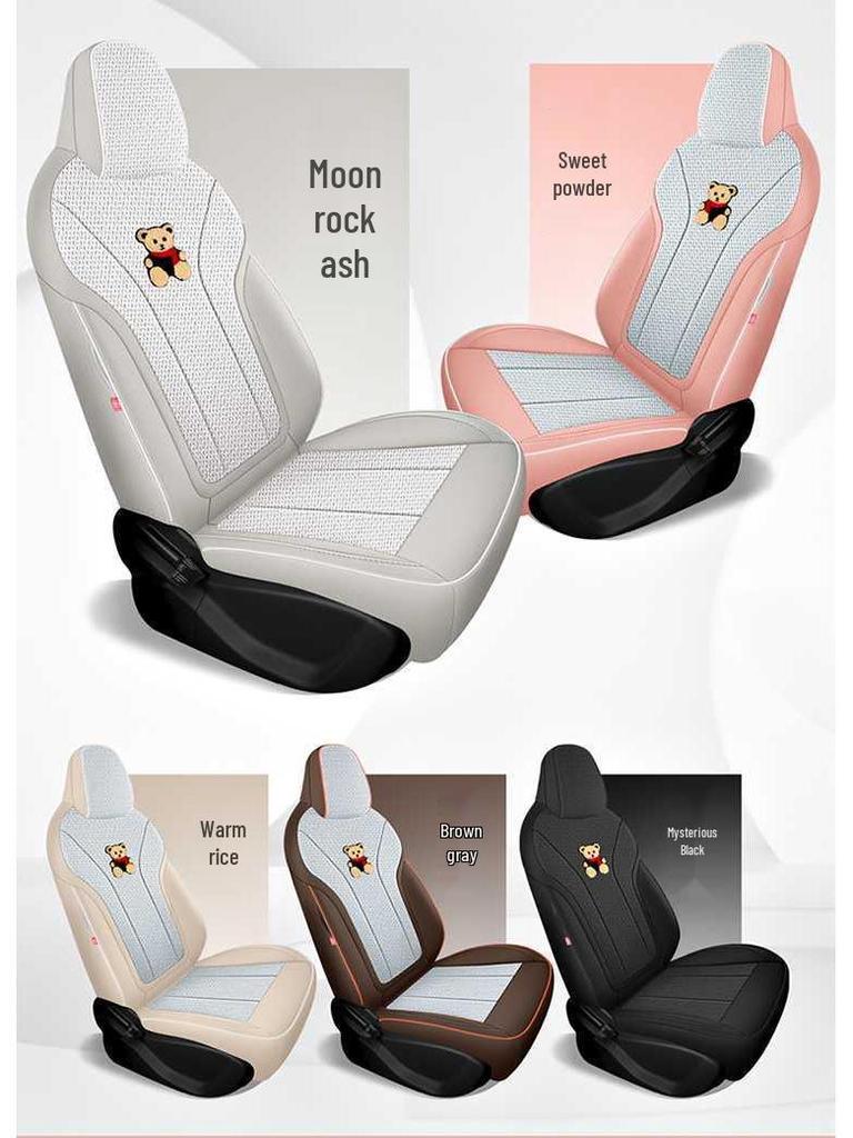 Lixingyuan Free Edition Exploration+ Original Car Pattern Full Coverage Seat Cushion Cover